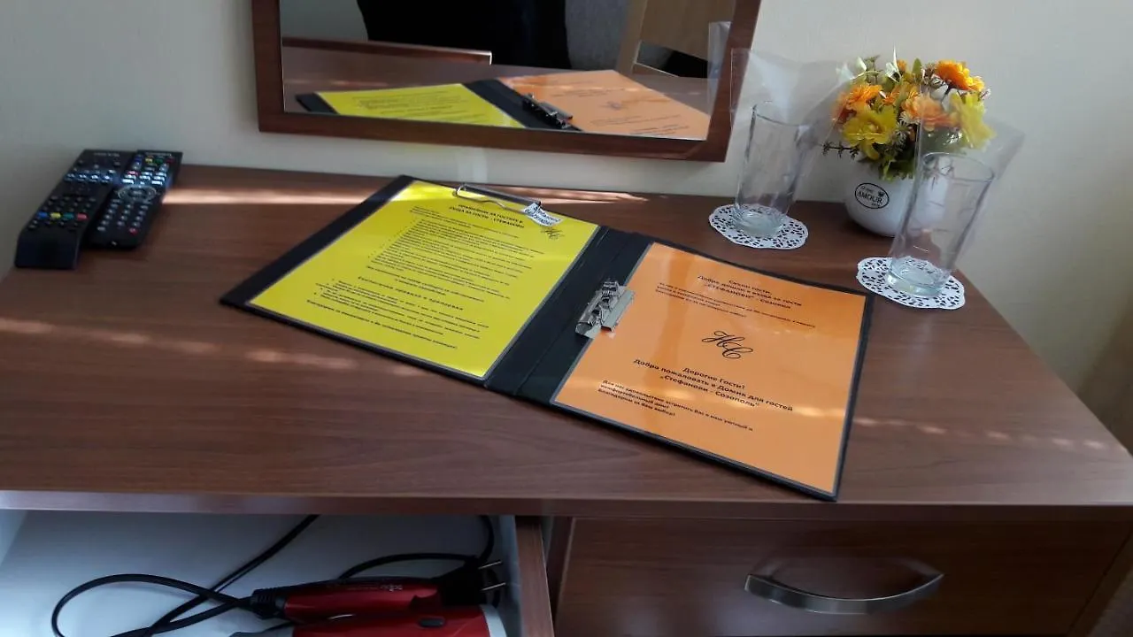 Stephanovy Guest House Sozopol Bulgaria