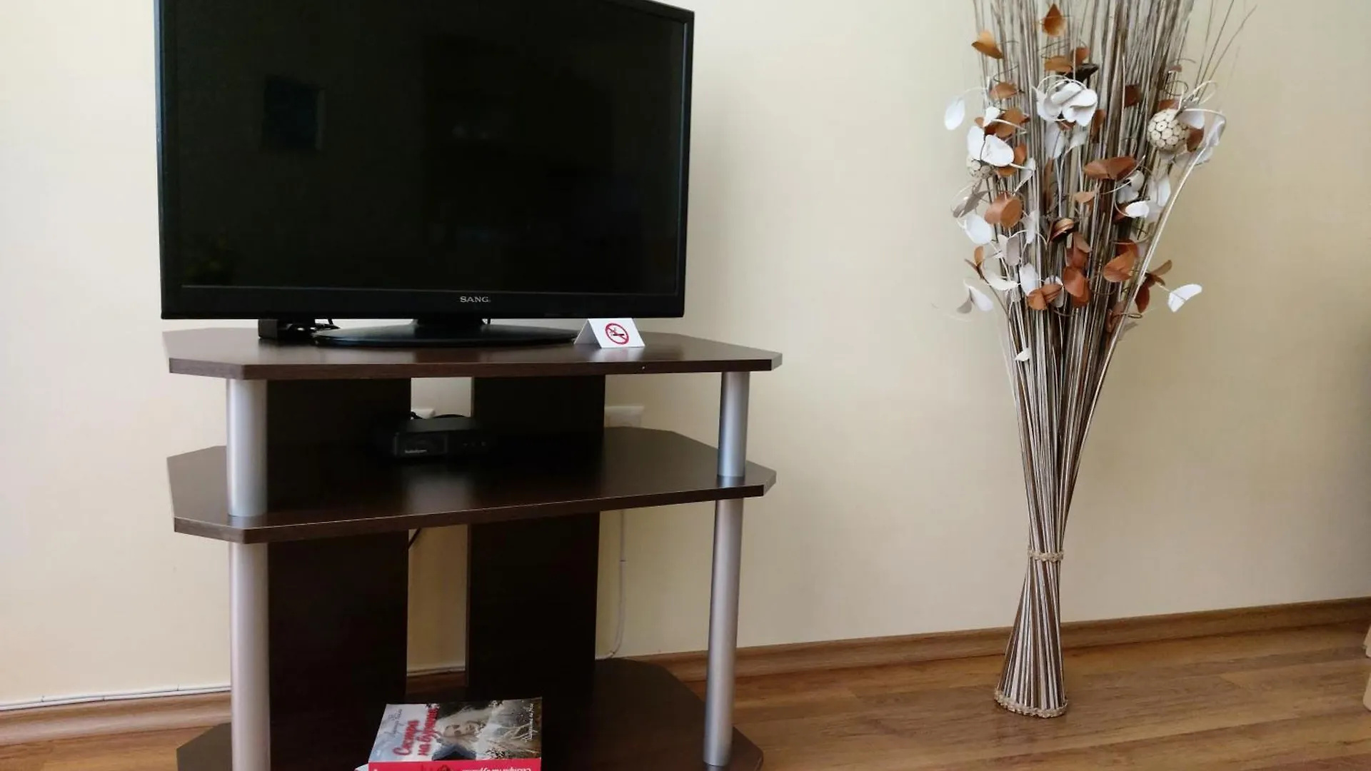 Stephanovy Guest House Sozopol